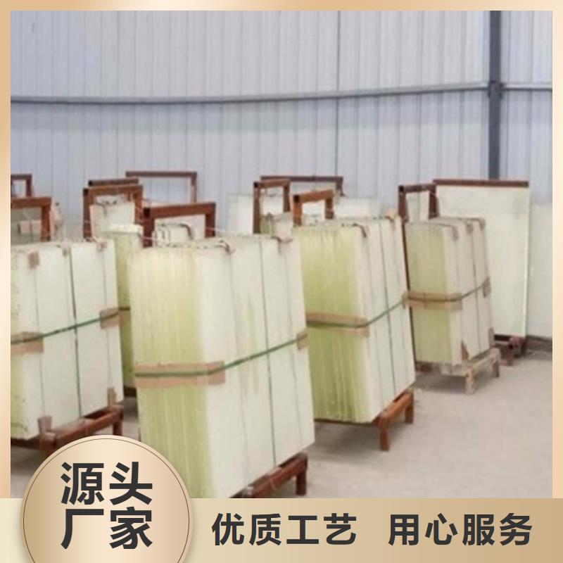 射线防护铅玻璃百科