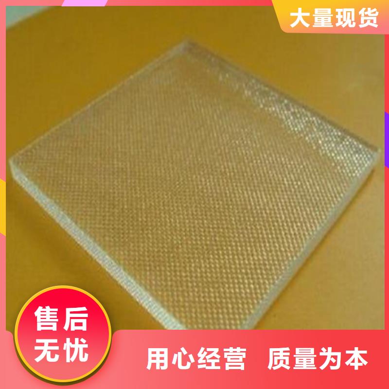 防辐射铅门-视频-河南省商丘市|虞城|梁园|周口|驻马店|新乡|安阳防辐射铅门-硫酸钡板