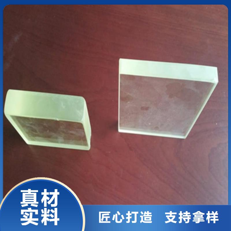 含铅玻璃厂家信守承诺
