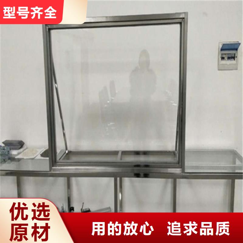 铅玻璃铅玻璃厂家来图定制