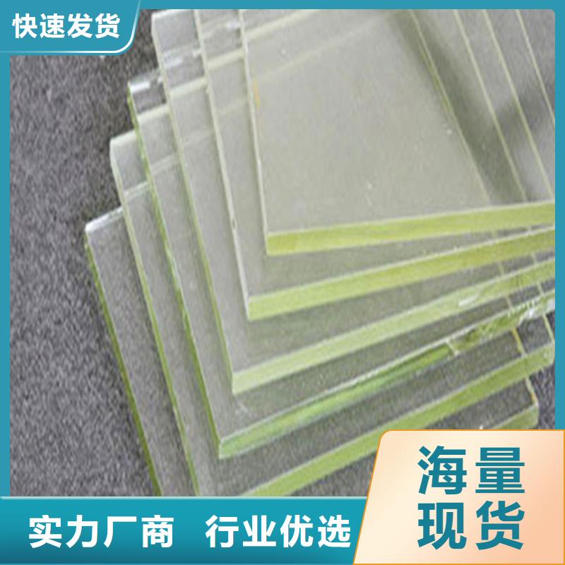 防辐射铅门-视频-河南省商丘市|虞城|梁园|周口|驻马店|新乡|安阳防辐射铅门-硫酸钡板