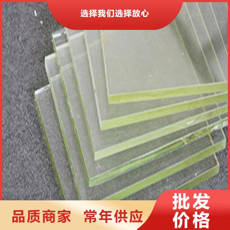 防辐射铅门-视频-河北省石家庄市|井陉矿|正定|沧州|邯郸|保定|秦皇岛|张家口|廊坊防辐射铅门-硫酸钡板