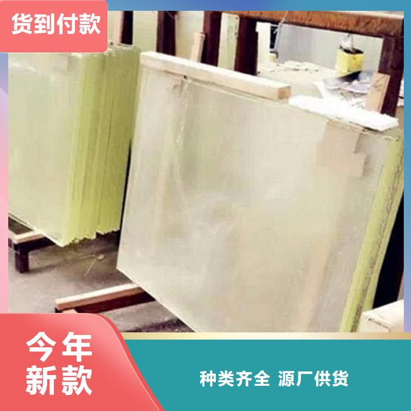 防辐射铅玻璃现货充足