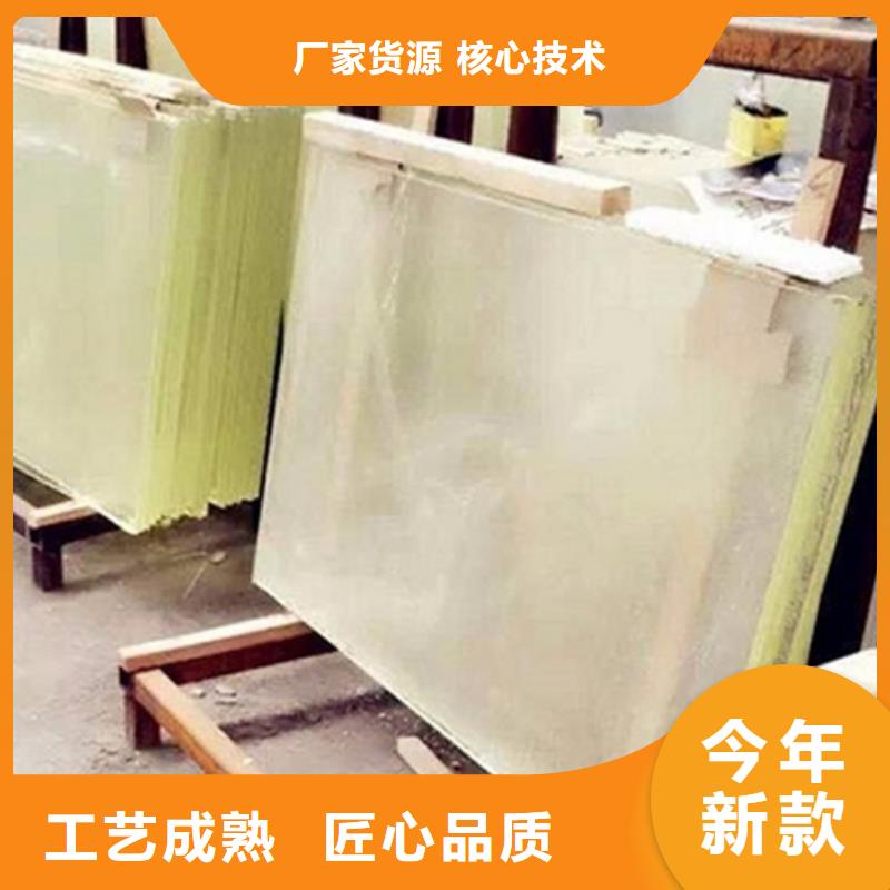 DR室铅玻璃适用范围广