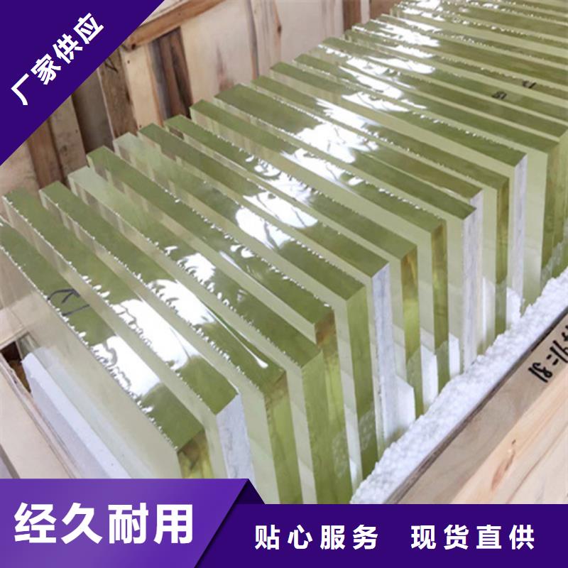 防辐射铅门-视频-河南省商丘市|虞城|梁园|周口|驻马店|新乡|安阳防辐射铅门-硫酸钡板