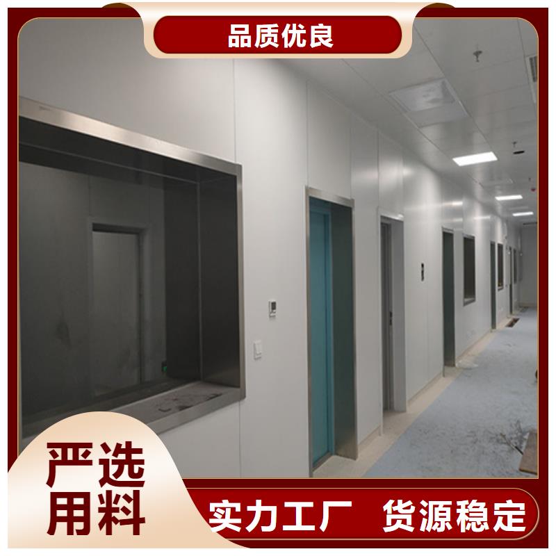CT室铅玻璃实力厂家