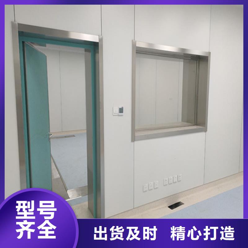 供应CT室玻璃的公司