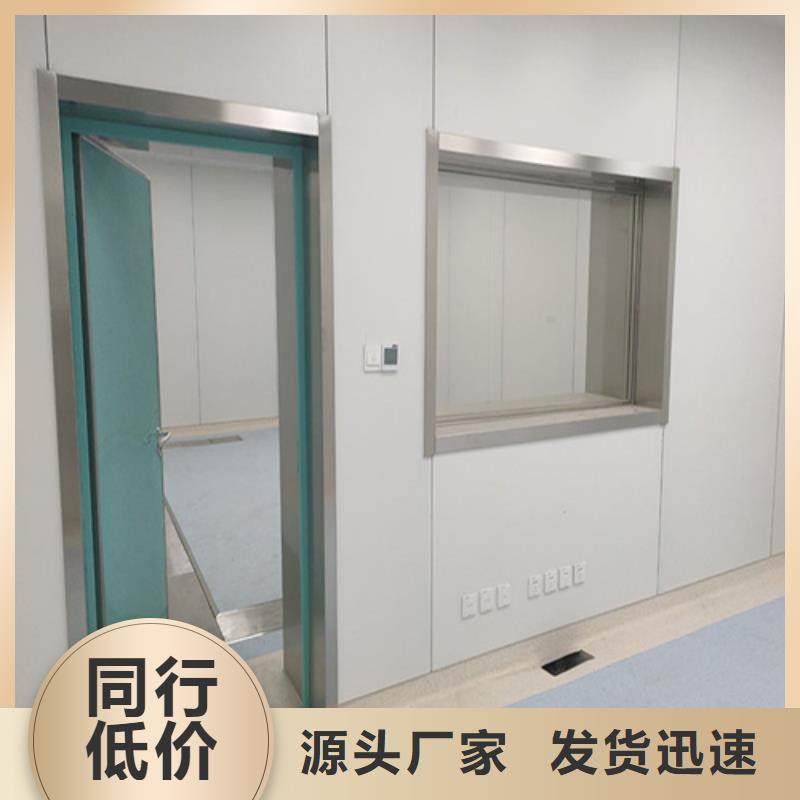 CT室铅玻璃实力厂家