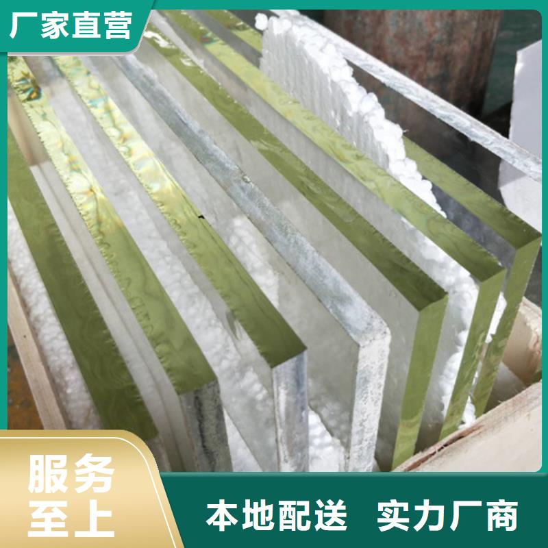 CT室铅玻璃实力厂家