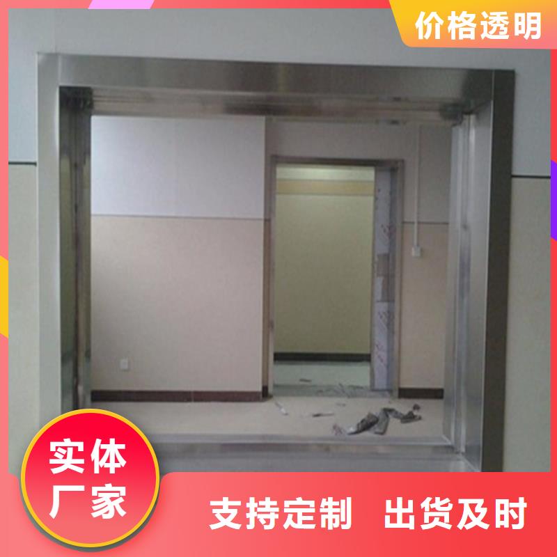 【铅玻璃防辐射板精工细致打造】