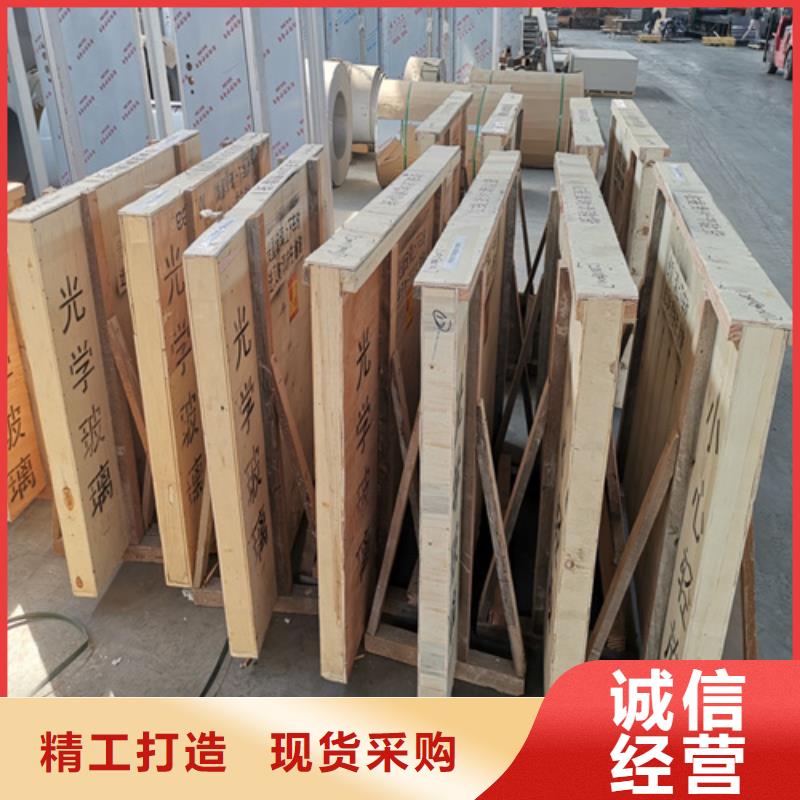 的X光室铅玻璃生产厂家
