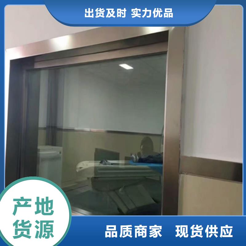防辐射铅门-视频-河南省商丘市|虞城|梁园|周口|驻马店|新乡|安阳防辐射铅门-硫酸钡板