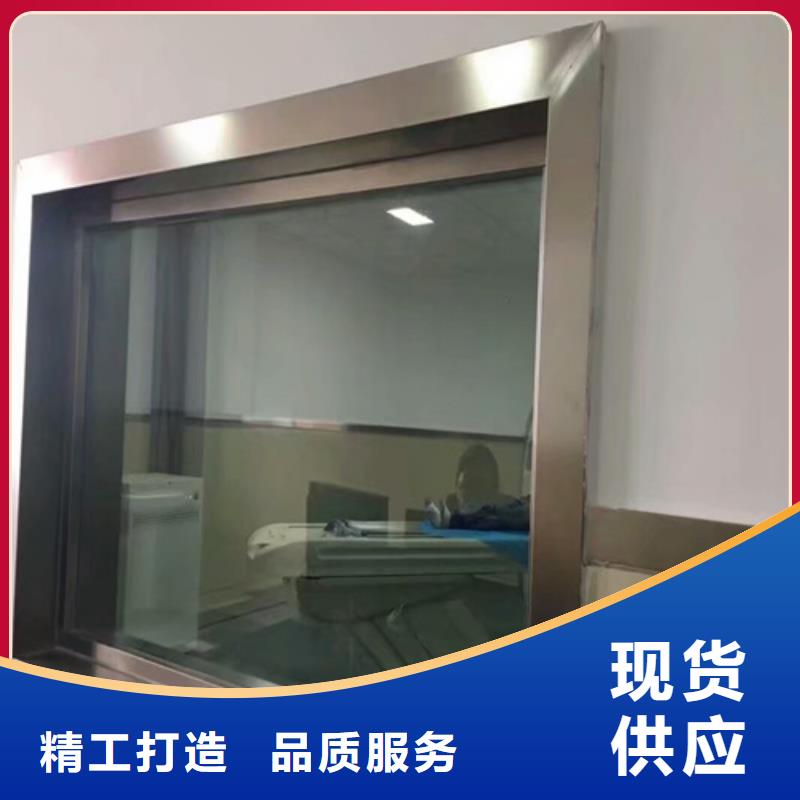 供应CT室玻璃的公司