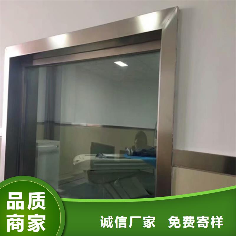 【铅玻璃防辐射板精工细致打造】