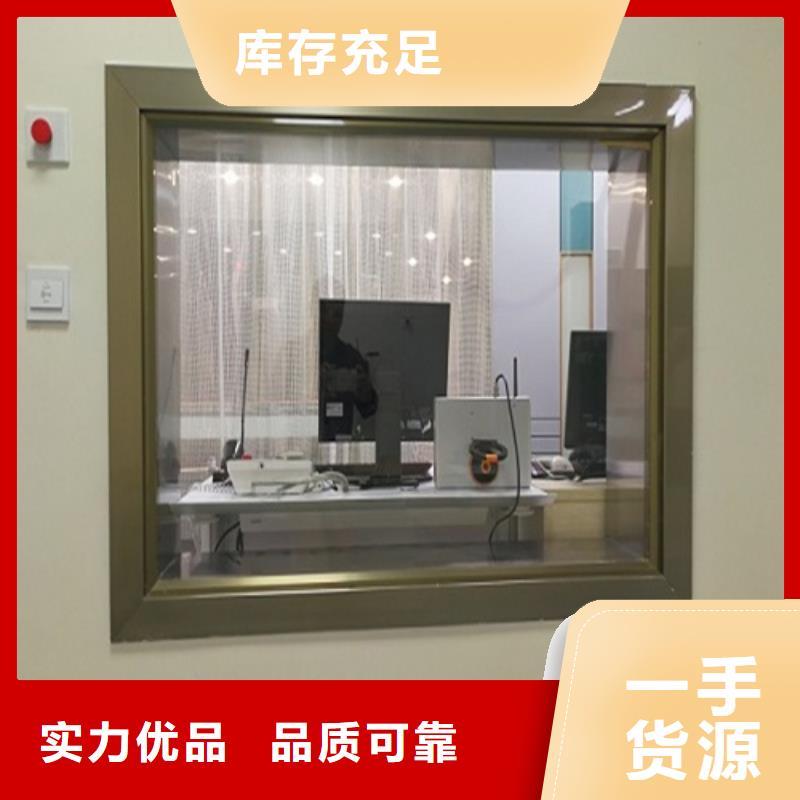 的X光室铅玻璃生产厂家