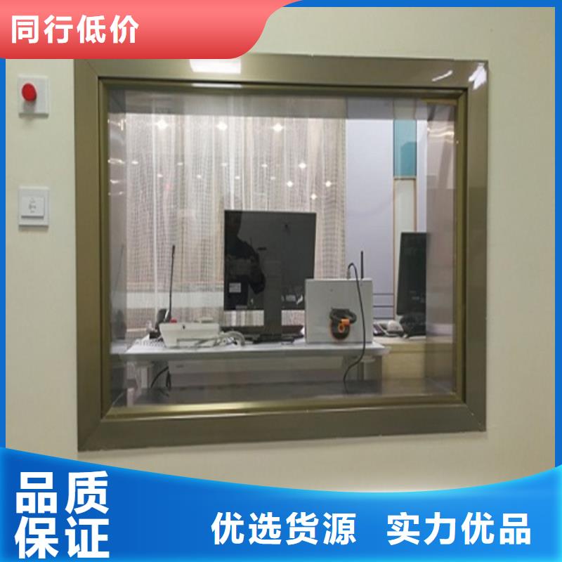 【铅玻璃防辐射板精工细致打造】