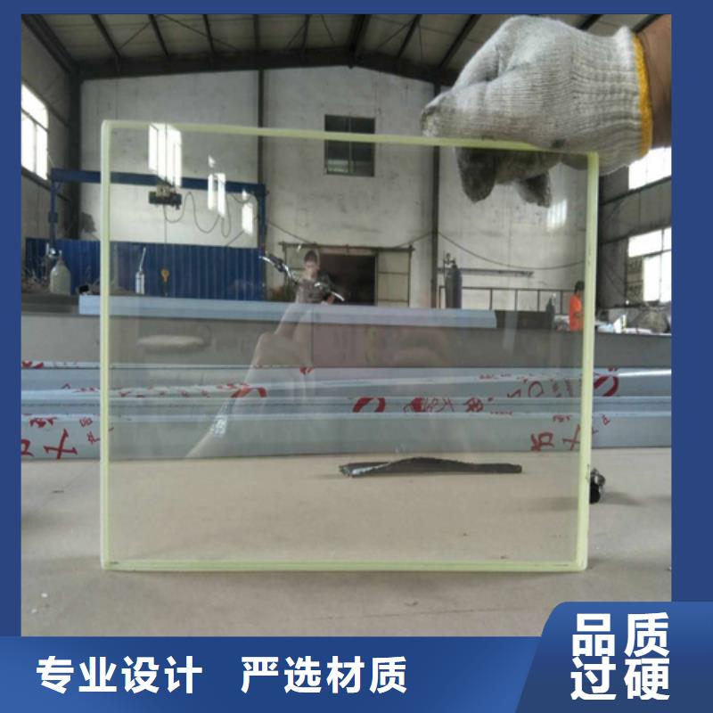 射线防护铅玻璃百科