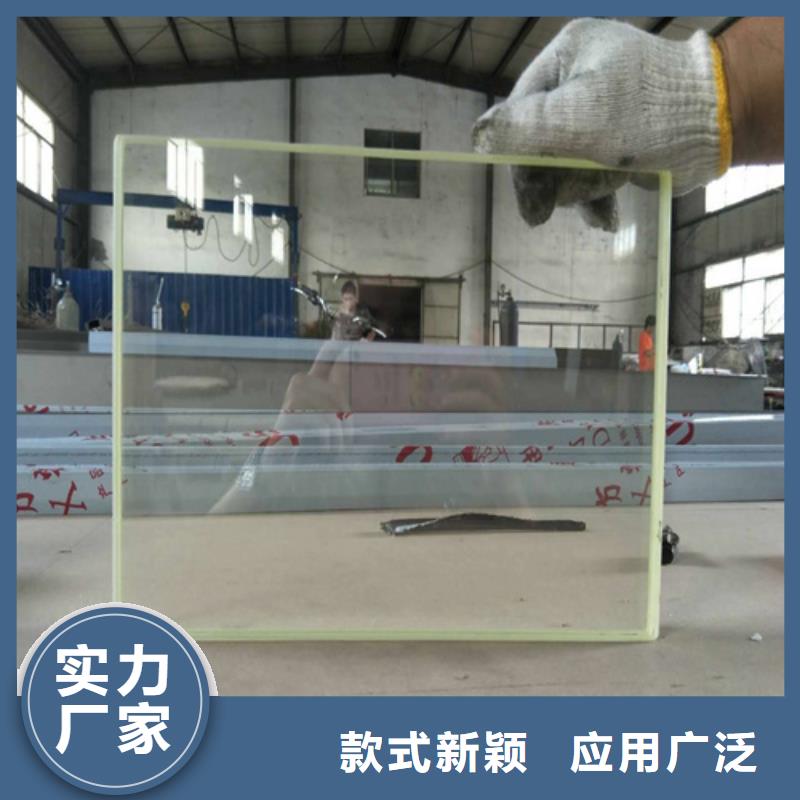【铅玻璃防辐射板精工细致打造】