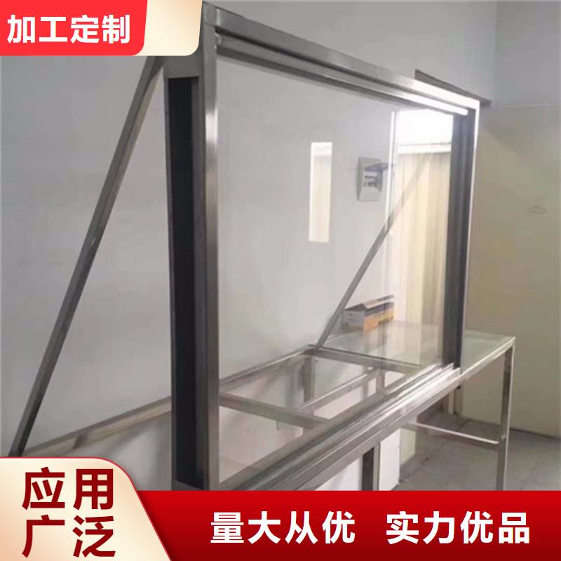 射线防护铅玻璃百科