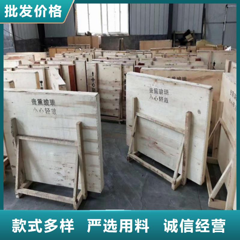 防辐射铅门-视频-河南省商丘市|虞城|梁园|周口|驻马店|新乡|安阳防辐射铅门-硫酸钡板