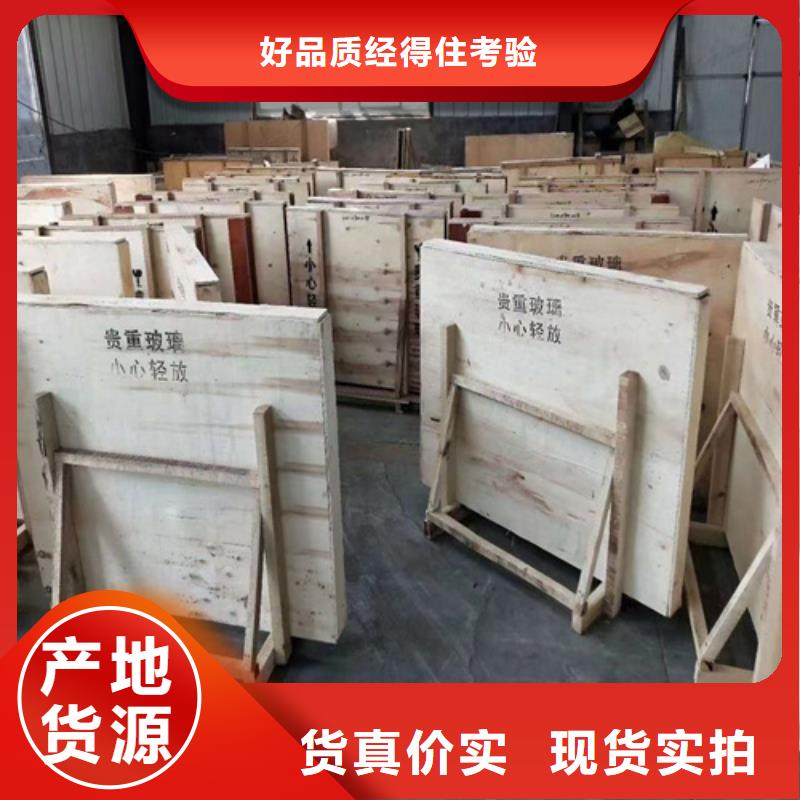【铅玻璃防辐射板精工细致打造】