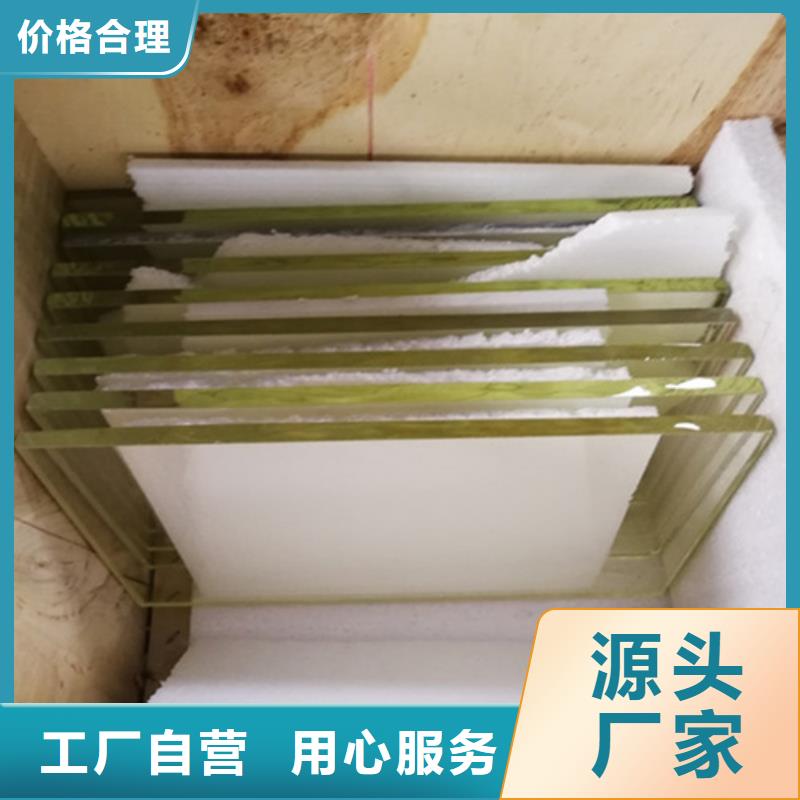 【铅玻璃防辐射板精工细致打造】