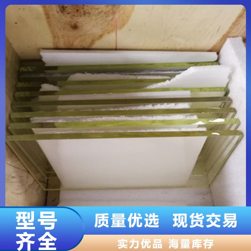 供应CT室玻璃的公司