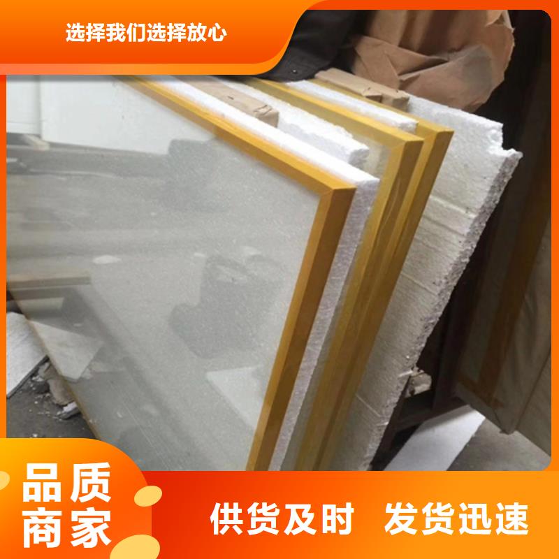 防辐射铅门-视频-河南省商丘市|虞城|梁园|周口|驻马店|新乡|安阳防辐射铅门-硫酸钡板