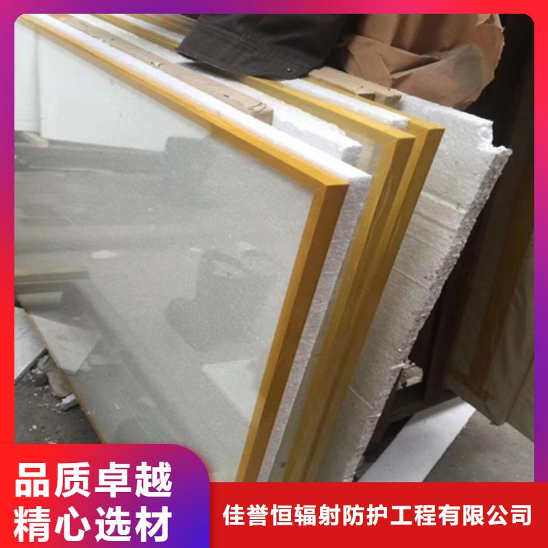 供应CT室玻璃的公司