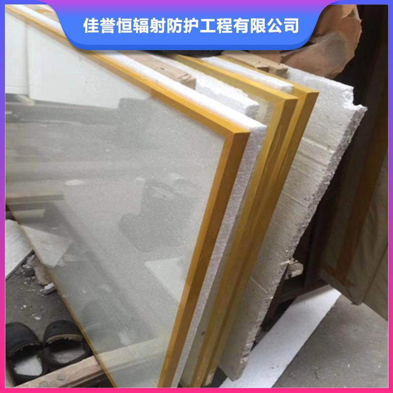 【铅玻璃防辐射板精工细致打造】