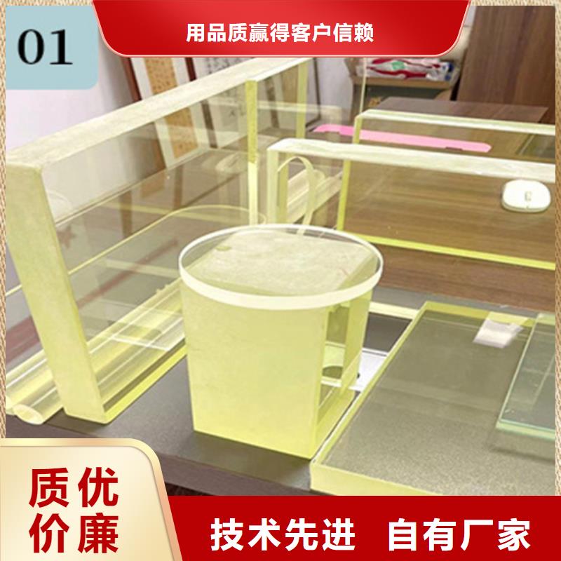 防辐射铅门-视频-河南省商丘市|虞城|梁园|周口|驻马店|新乡|安阳防辐射铅门-硫酸钡板