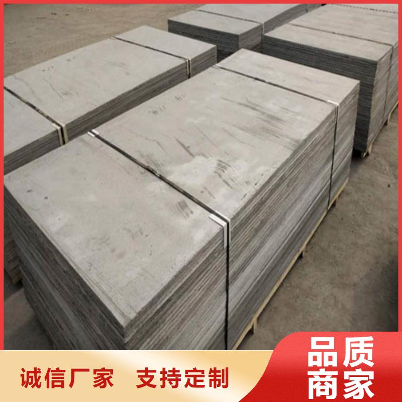 防护硫酸钡板施工方法