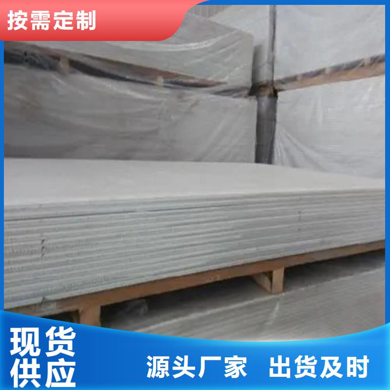 防辐射铅门-视频-防辐射铅门(硫酸钡板)覆盖地域青海省海南市果洛|黄南|海北|西宁