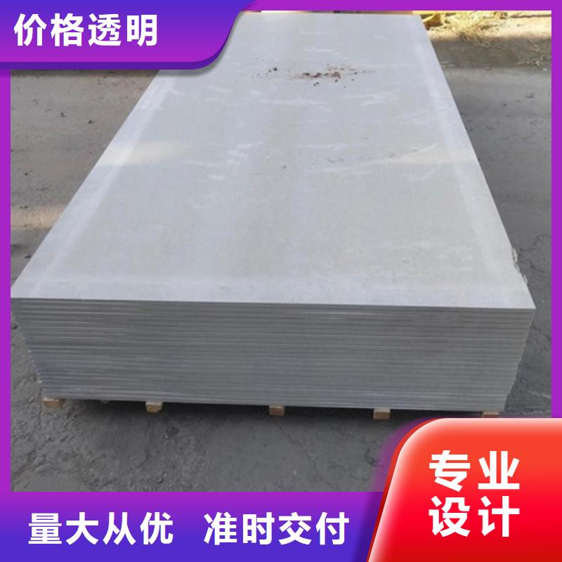 防辐射铅门-视频-防辐射铅门(硫酸钡板)覆盖地域青海省海南市果洛|黄南|海北|西宁