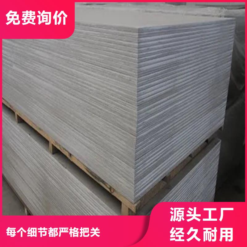 铅玻璃-视频-铅玻璃-山东省菏泽市【周边】厂家-鄄城|定陶|东营|泰安|枣庄|烟台