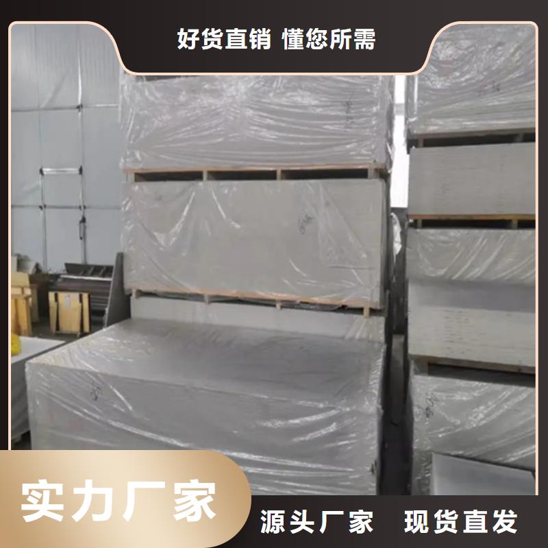 铅玻璃-视频-铅玻璃-山东省菏泽市【周边】厂家-鄄城|定陶|东营|泰安|枣庄|烟台