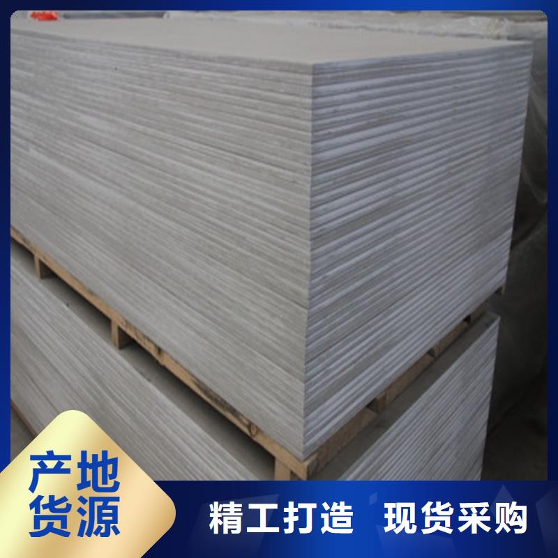 防护硫酸钡板施工方法