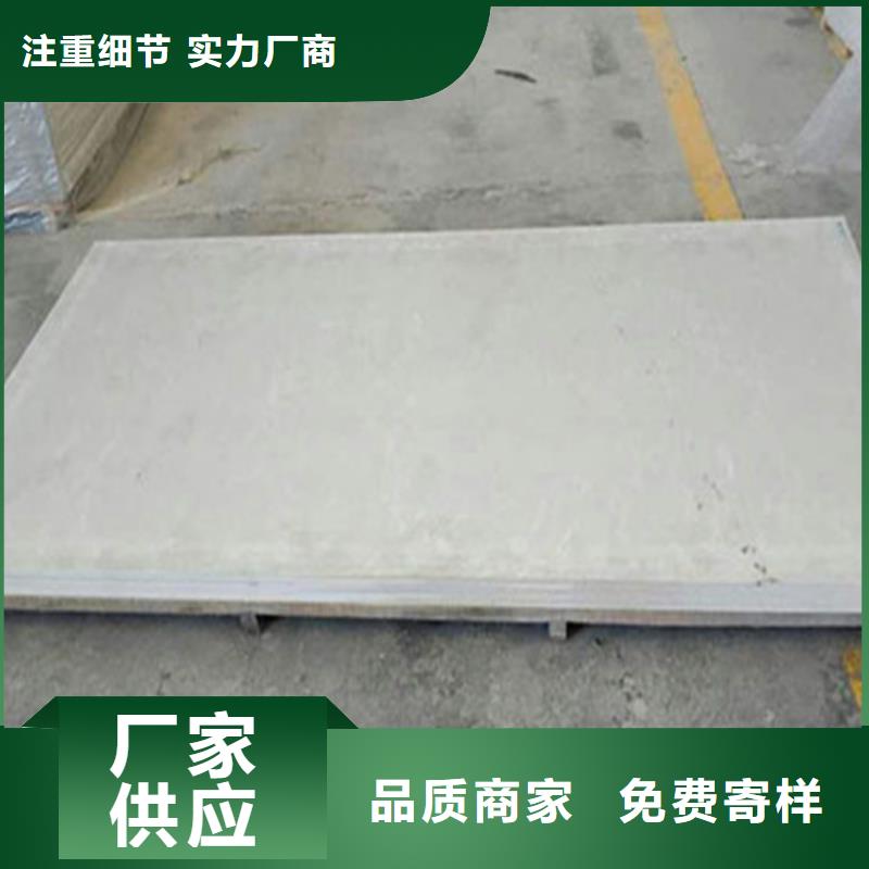 铅玻璃-视频-铅玻璃-山东省菏泽市【周边】厂家-鄄城|定陶|东营|泰安|枣庄|烟台