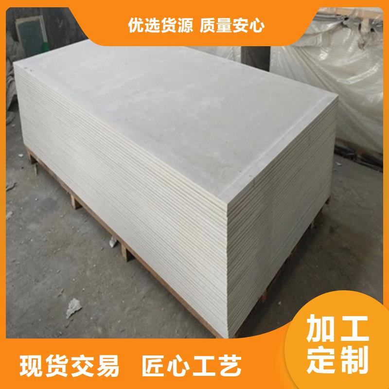 铅玻璃-视频-铅玻璃-山东省菏泽市【周边】厂家-鄄城|定陶|东营|泰安|枣庄|烟台