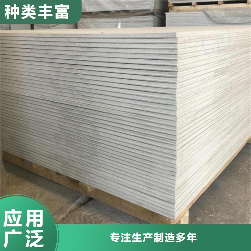 铅玻璃-视频-铅玻璃-山东省菏泽市【周边】厂家-鄄城|定陶|东营|泰安|枣庄|烟台