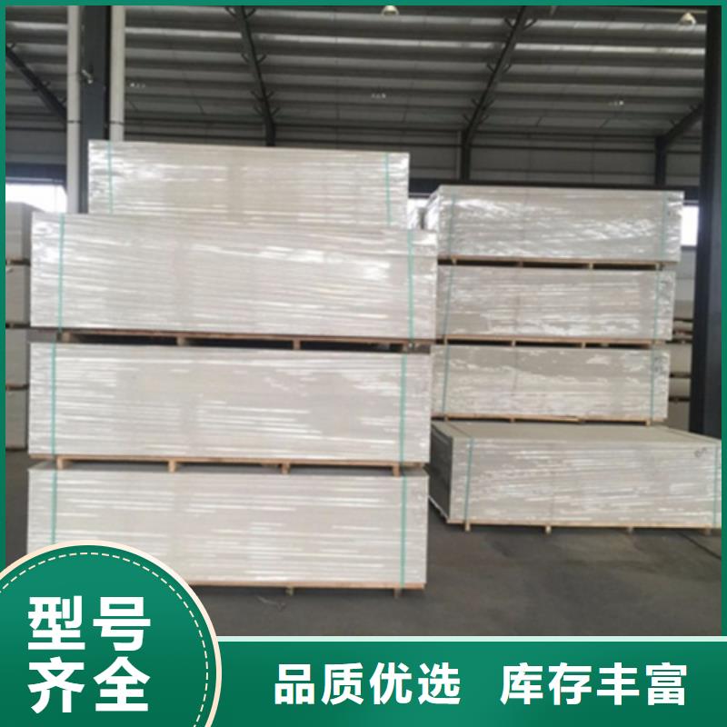 铅玻璃-视频-铅玻璃-山东省菏泽市【周边】厂家-鄄城|定陶|东营|泰安|枣庄|烟台