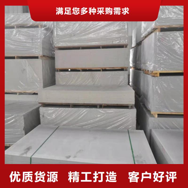 铅玻璃-视频-铅玻璃-山东省菏泽市【周边】厂家-鄄城|定陶|东营|泰安|枣庄|烟台