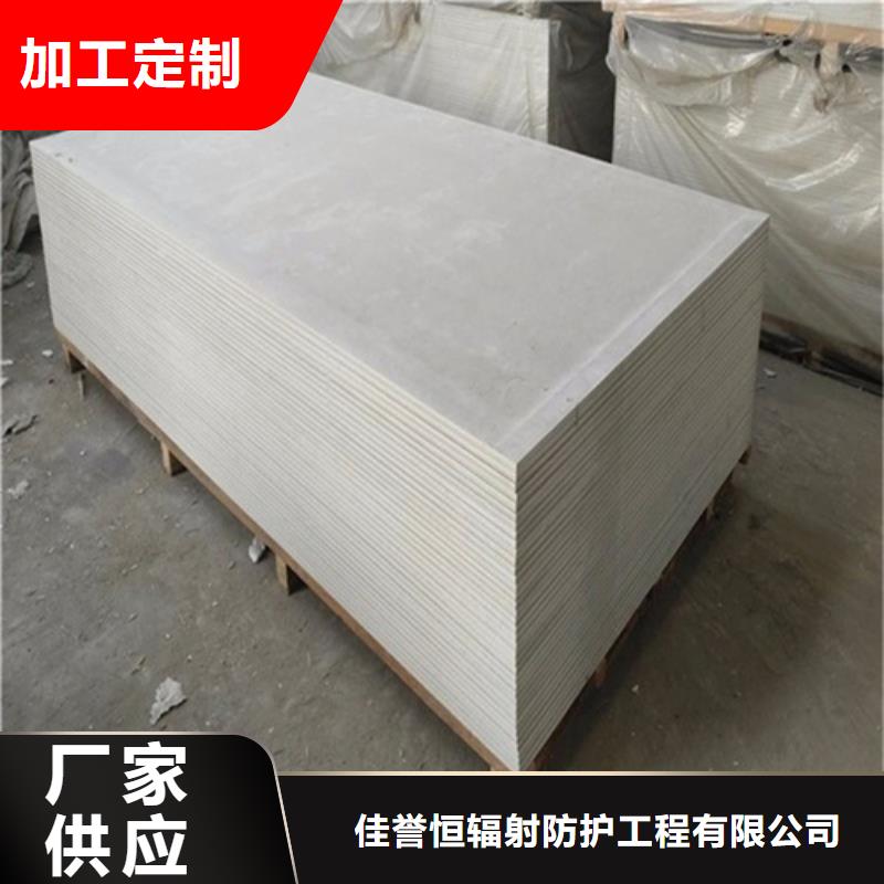 硫酸钡砂-视频-江西省吉安市|井冈山|永新|上饶|新余|景德镇|萍乡|宜春|南昌硫酸钡砂-硫酸钡板