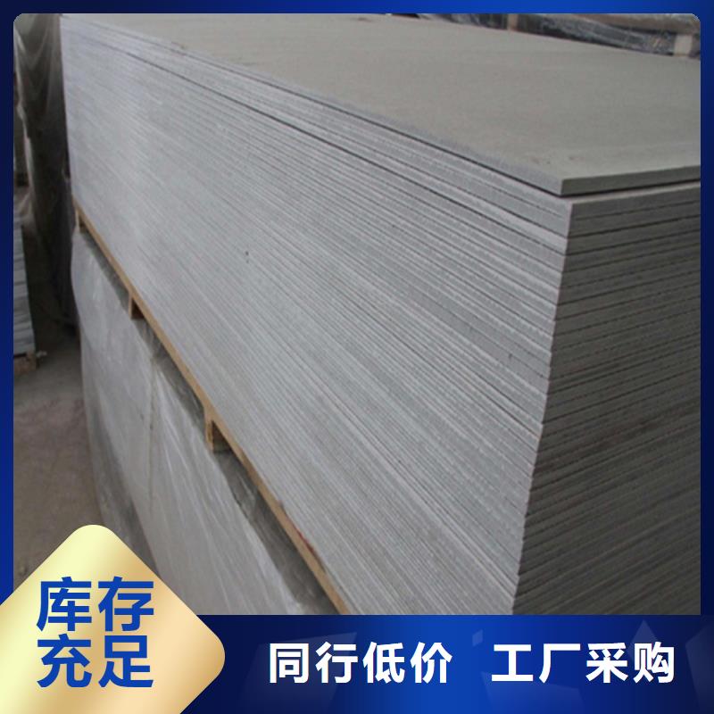 防护硫酸钡板施工方法