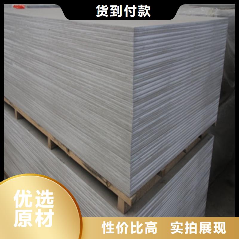铅玻璃-视频-铅玻璃-山东省菏泽市【周边】厂家-鄄城|定陶|东营|泰安|枣庄|烟台