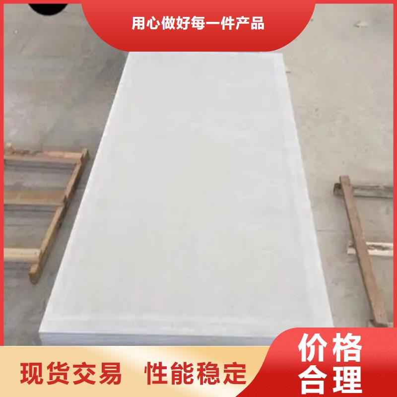 防辐射铅门-视频-防辐射铅门(硫酸钡板)覆盖地域青海省海南市果洛|黄南|海北|西宁