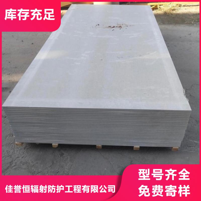 防辐射铅门-视频-防辐射铅门(硫酸钡板)覆盖地域青海省海南市果洛|黄南|海北|西宁