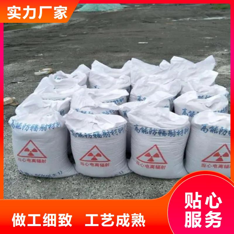 硫酸钡用途