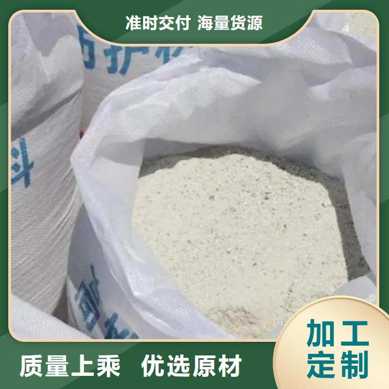 重晶石粉性能可靠