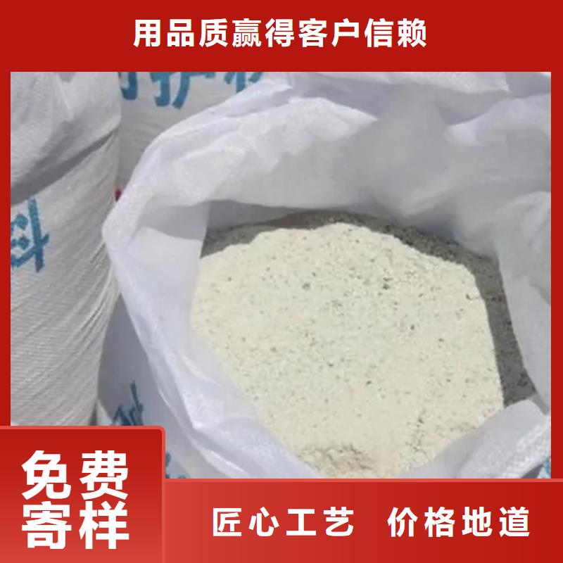 防辐射钡沙省心可靠